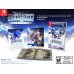 The Legend of Heroes Trails Beyond the Horizon Deluxe Edition (Switch), ,